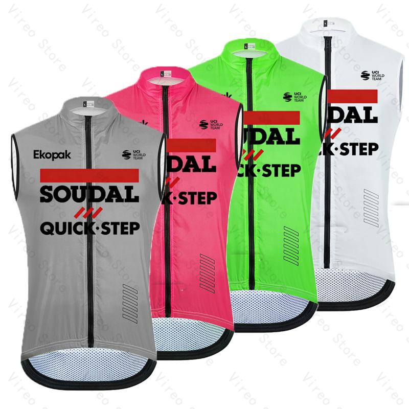 Soudal Quick-Step Men's Cyclin – Reflective Vest Cycling Bewertung und Preis