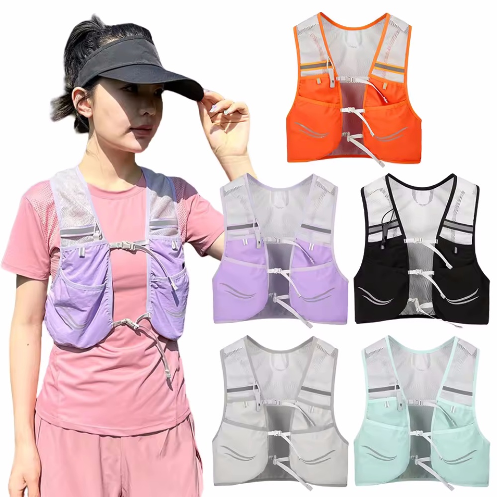 Reflective Running Vest Hydrat – Reflective Vest Cycling Bewertung und Preis
