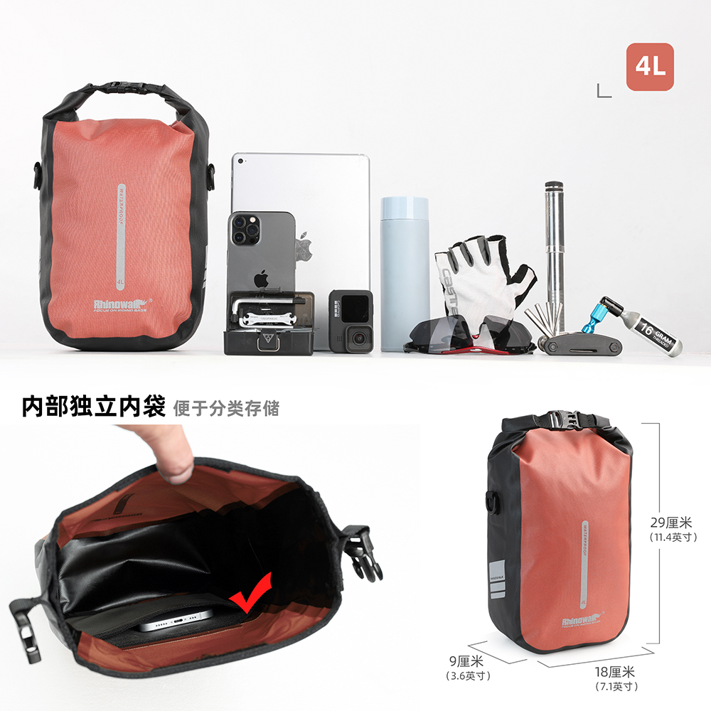 Rhinowalk 2 PCS Bike Quick Rel – Cycling Commuter Backpack Waterproof Bewertung und Preis