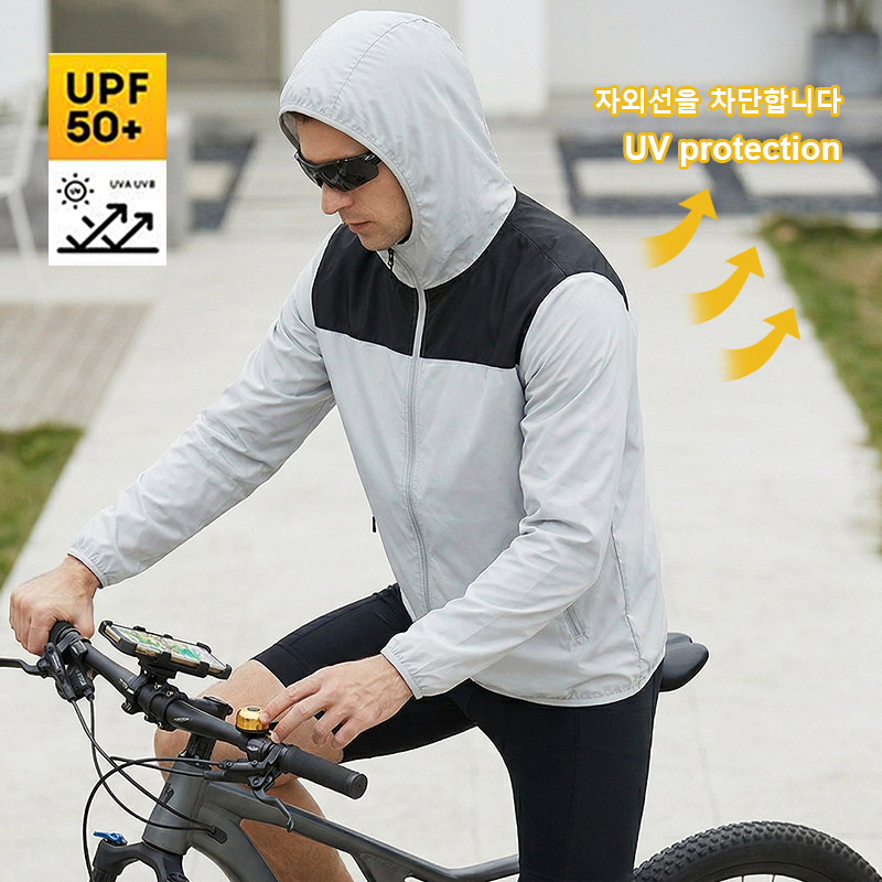 New Summer Men's Sunscreen Jac – Cycling Commute Jacket Bewertung und Preis