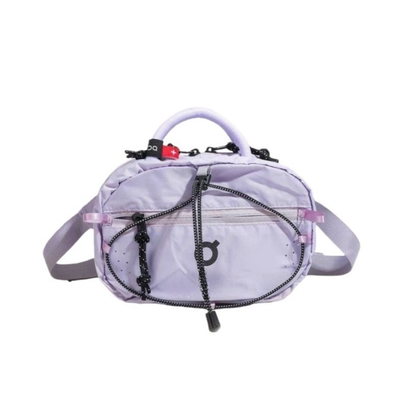 Trendy Nylon Small Square Bag  – Cycling For Commute Bewertung und Preis