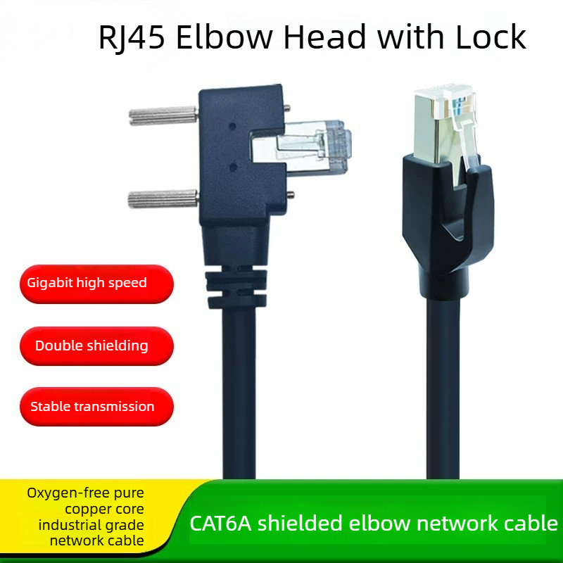 Industrial CAT6A Gigabit Servo – Cable Lock Flexible Bewertung und Preis