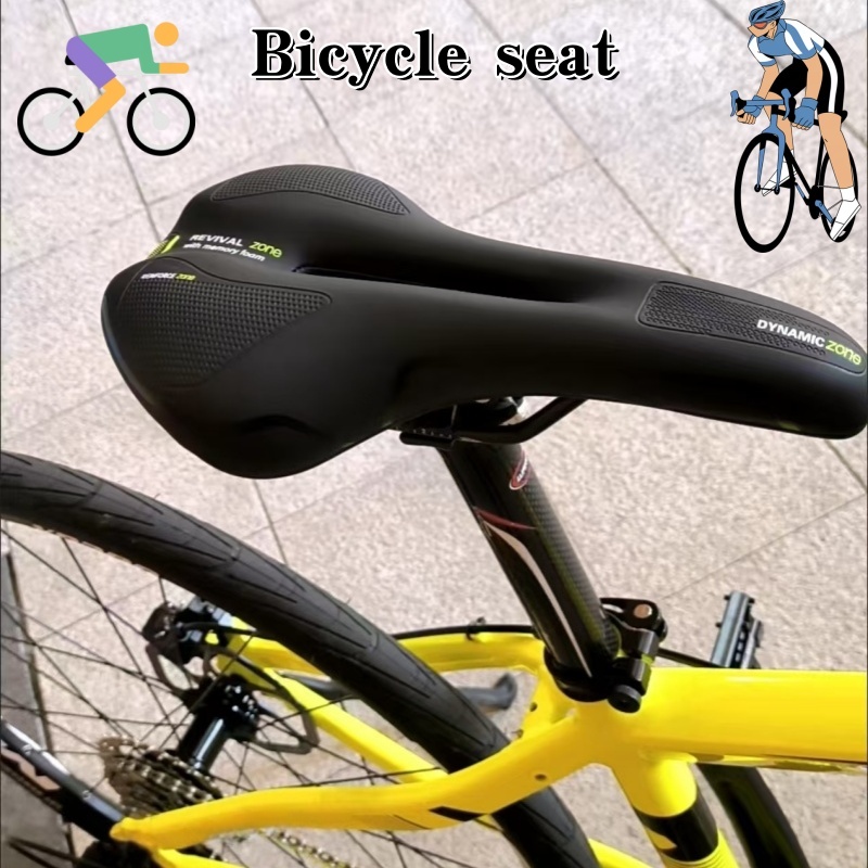 2026General Bicycle Seat Pad.  – Commuting On Mountain Bike Bewertung und Preis