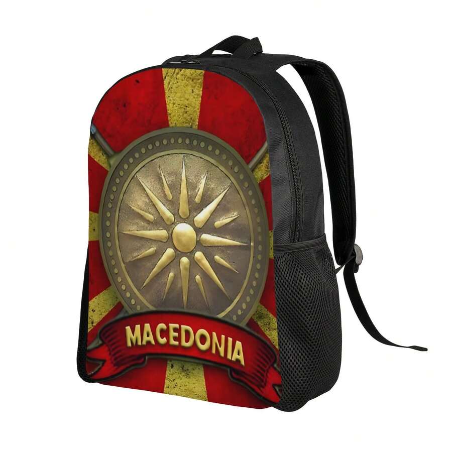 Unisex Printed Backpack For Ou – Cycling For Commute Bewertung und Preis