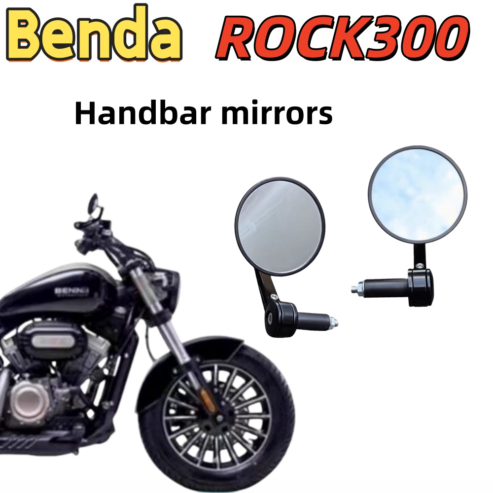 Benda Grey Stone ROCK 300 rear – Mirror Handlebar Convex Bewertung und Preis