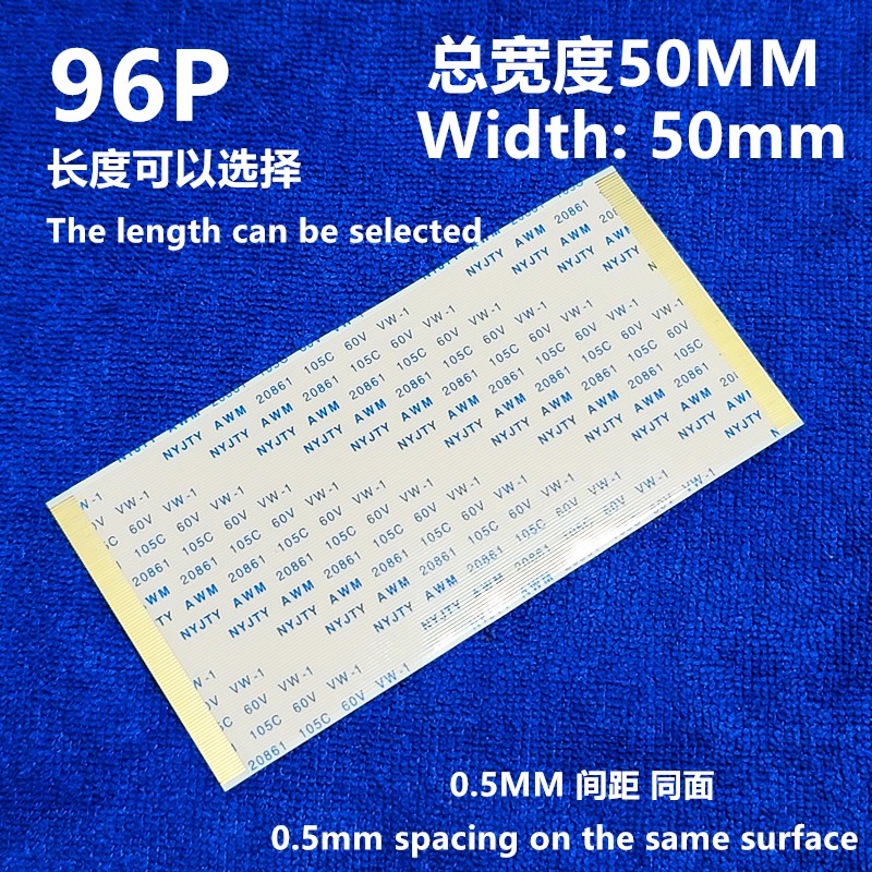 96Pin Flex Cable for T-CON Boa – Cable Lock Flexible Bewertung und Preis